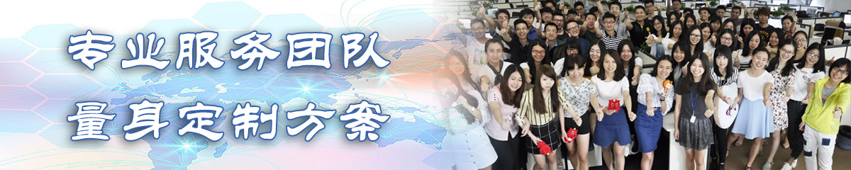 牡丹江OA办公管理软件